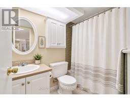 1008 - 1285 Cahill Drive, Ottawa, ON K1V9A7 Photo 16