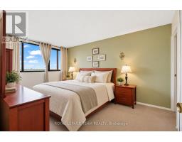 1008 - 1285 Cahill Drive, Ottawa, ON K1V9A7 Photo 18