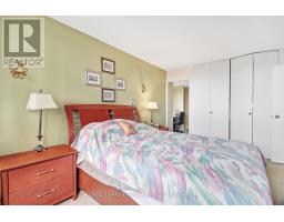 1008 - 1285 Cahill Drive, Ottawa, ON K1V9A7 Photo 20