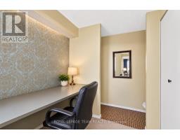 1008 - 1285 Cahill Drive, Ottawa, ON K1V9A7 Photo 21