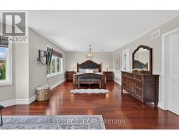 62 Tradewinds Drive, Ottawa, ON K2G6Y8 Photo 26