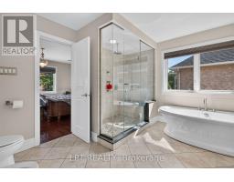 62 Tradewinds Drive, Ottawa, ON K2G6Y8 Photo 29