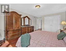 62 Tradewinds Drive, Ottawa, ON K2G6Y8 Photo 32