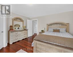 62 Tradewinds Drive, Ottawa, ON K2G6Y8 Photo 34