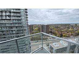 2303 - 275 Yorkland Road, Toronto, ON M2J0B4 Photo 19