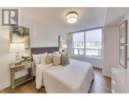 411 - 5 Northtown Way, Toronto, ON M2N7A1 Photo 12