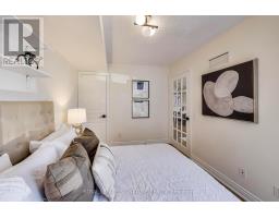 411 - 5 Northtown Way, Toronto, ON M2N7A1 Photo 17