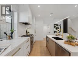 #1 2244 E 11th Avenue, Vancouver, BC V5N1Z6 Photo 6