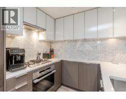 107 110 Switchmen Street, Vancouver, BC V6A0C6 Photo 15