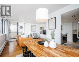 902 1616 W 13 Avenue, Vancouver, BC V6J2G6 Photo 12