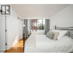 902 1616 W 13 Avenue, Vancouver, BC V6J2G6 Photo 15