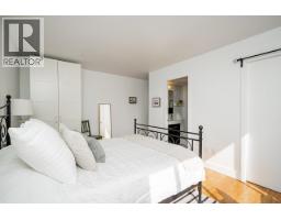 902 1616 W 13 Avenue, Vancouver, BC V6J2G6 Photo 16