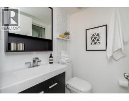 902 1616 W 13 Avenue, Vancouver, BC V6J2G6 Photo 17