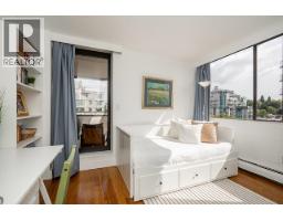 902 1616 W 13 Avenue, Vancouver, BC V6J2G6 Photo 19