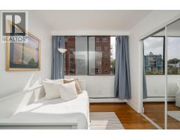 902 1616 W 13 Avenue, Vancouver, BC V6J2G6 Photo 20