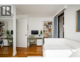 902 1616 W 13 Avenue, Vancouver, BC V6J2G6 Photo 21