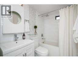 902 1616 W 13 Avenue, Vancouver, BC V6J2G6 Photo 23