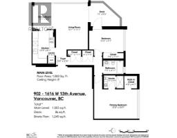 902 1616 W 13 Avenue, Vancouver, BC V6J2G6 Photo 36