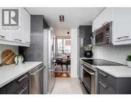 902 1616 W 13 Avenue, Vancouver, BC V6J2G6 Photo 6