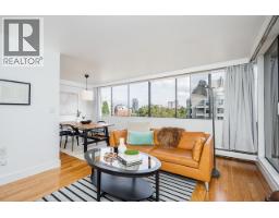 902 1616 W 13 Avenue, Vancouver, BC V6J2G6 Photo 9