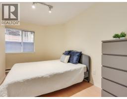 117 555 W 14th Avenue, Vancouver, BC V5Z4G8 Photo 13