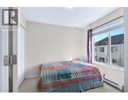 94 12500 Mcneely Drive, Richmond, BC V6V2S4 Photo 30