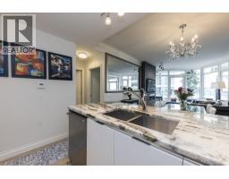 303 199 Victory Ship Way, North Vancouver, BC V7L0E2 Photo 14