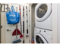 303 199 Victory Ship Way, North Vancouver, BC V7L0E2 Photo 21