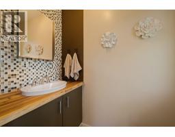 2344 Hyannis Drive, North Vancouver, BC V7H2E6 Photo 24