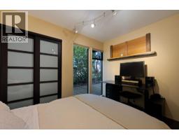 2344 Hyannis Drive, North Vancouver, BC V7H2E6 Photo 29