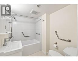 5584 Maple Street, Vancouver, BC V6M3T7 Photo 32