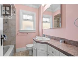 3692 W 19th Avenue, Vancouver, BC V6S1C6 Photo 13