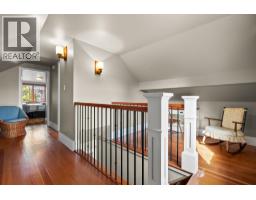 3692 W 19th Avenue, Vancouver, BC V6S1C6 Photo 15