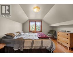 3692 W 19th Avenue, Vancouver, BC V6S1C6 Photo 16