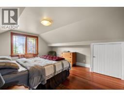 3692 W 19th Avenue, Vancouver, BC V6S1C6 Photo 17