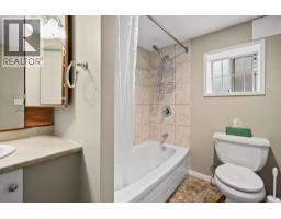 3692 W 19th Avenue, Vancouver, BC V6S1C6 Photo 23