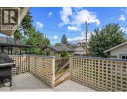 3692 W 19th Avenue, Vancouver, BC V6S1C6 Photo 28