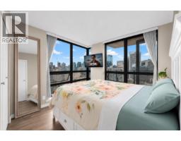 23xx 938 Smithe Street, Vancouver, BC V6Z3H8 Photo 12