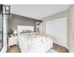 23xx 938 Smithe Street, Vancouver, BC V6Z3H8 Photo 13