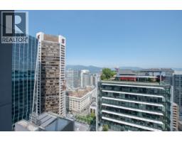 37xx 777 Richards Street, Vancouver, BC V6B0M6 Photo 12