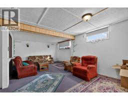 244 Conklin Avenue, Penticton, BC V2A2T2 Photo 14