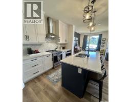 Foyer - 3743 Gee Crescent, Regina, SK S4V3P1 Photo 8