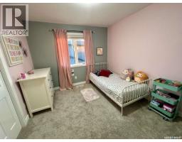 2pc Bathroom - 3743 Gee Crescent, Regina, SK S4V3P1 Photo 13