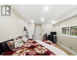 14264 Eighth Line, Halton Hills, ON L7G4S4 Photo 32