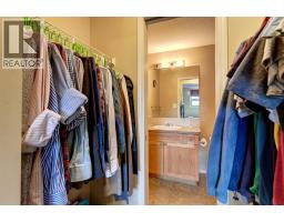 202, 186 Kananaskis Way, Canmore, AB T1W0A2 Photo 17