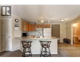 202, 186 Kananaskis Way, Canmore, AB T1W0A2 Photo 7