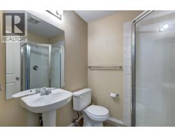 202, 186 Kananaskis Way, Canmore, AB T1W0A2 Photo 21