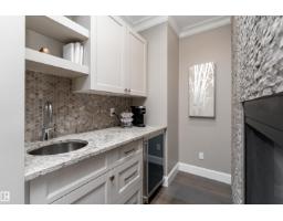 4182 Cameron Heights Pt Nw, Edmonton, AB T6M0S5 Photo 30