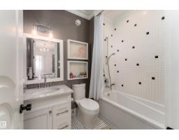 4182 Cameron Heights Pt Nw, Edmonton, AB T6M0S5 Photo 41
