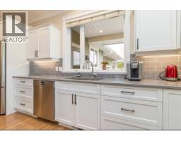 2565 Faulkner Pl, Mill Bay, BC V8H1H6 Photo 18